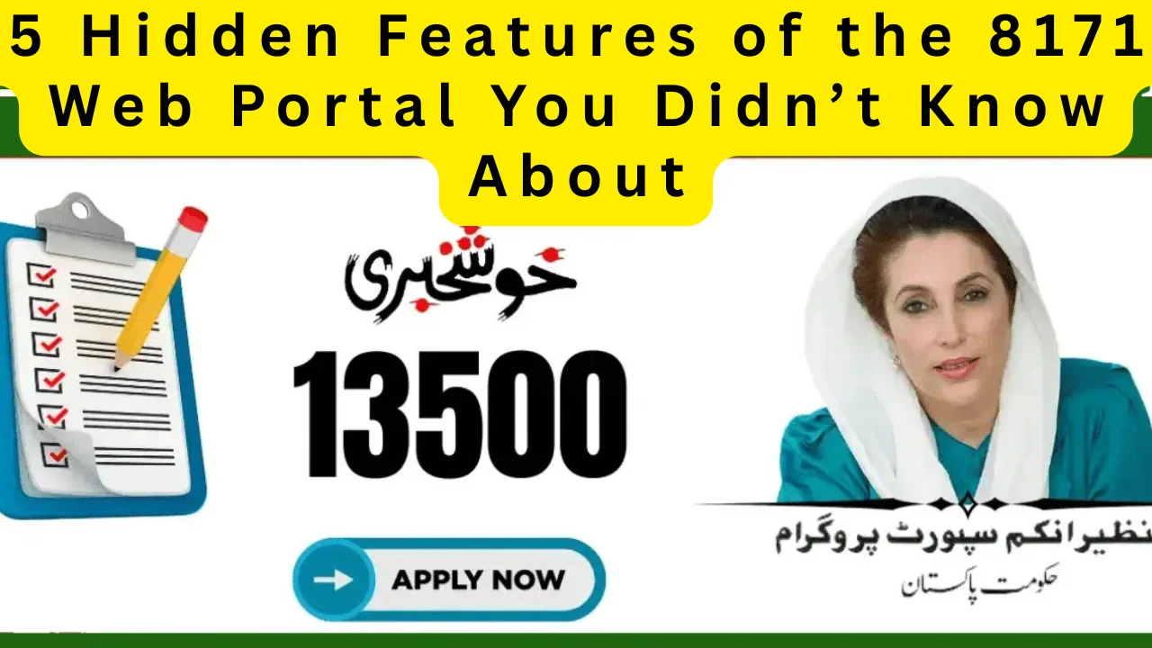 5 Hidden Features of the 8171 Web Portal