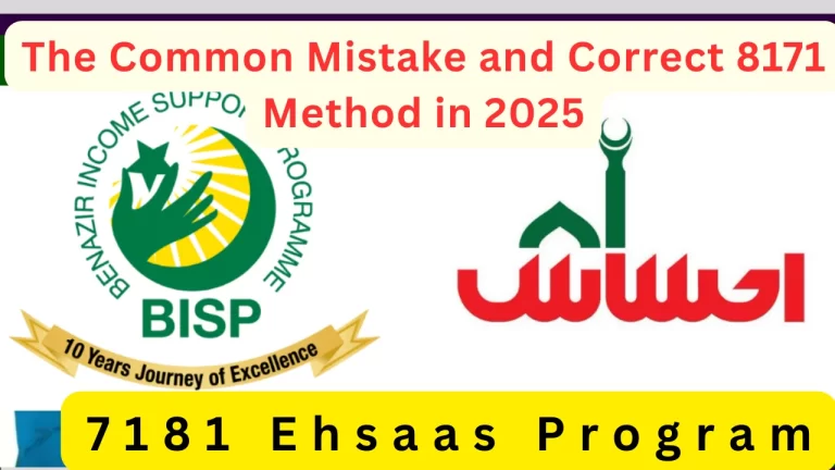 7181 Ehsaas Program
