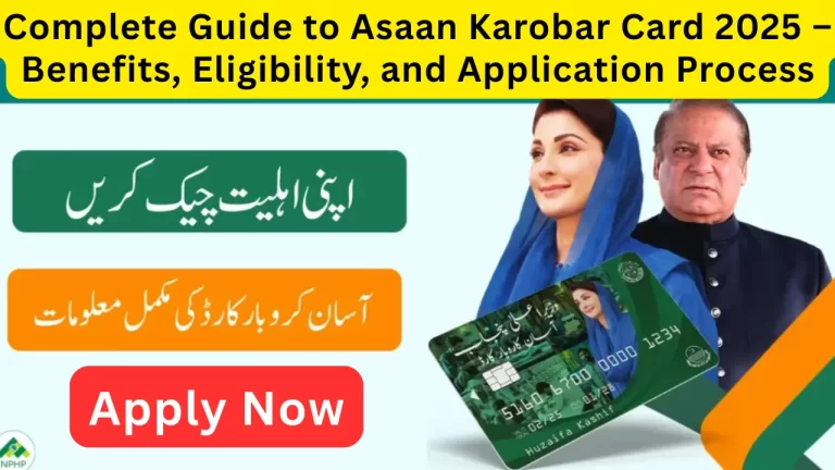 asan karobar card