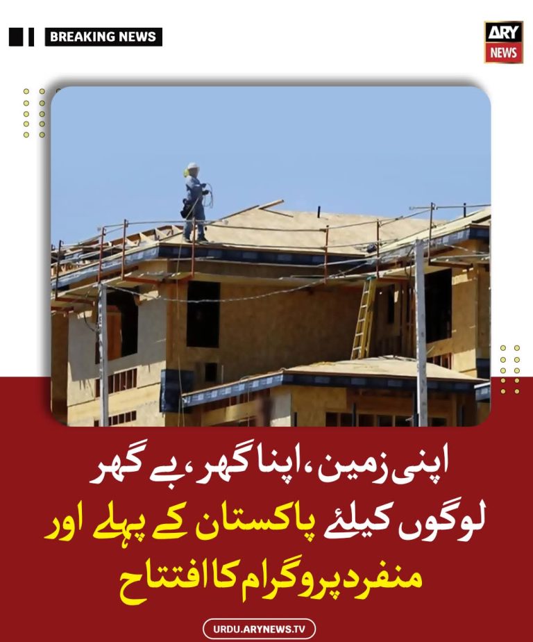 10 لاکھ روپے تک نقد انعام جیتنے کا موقع! بڑی خبر آگئی