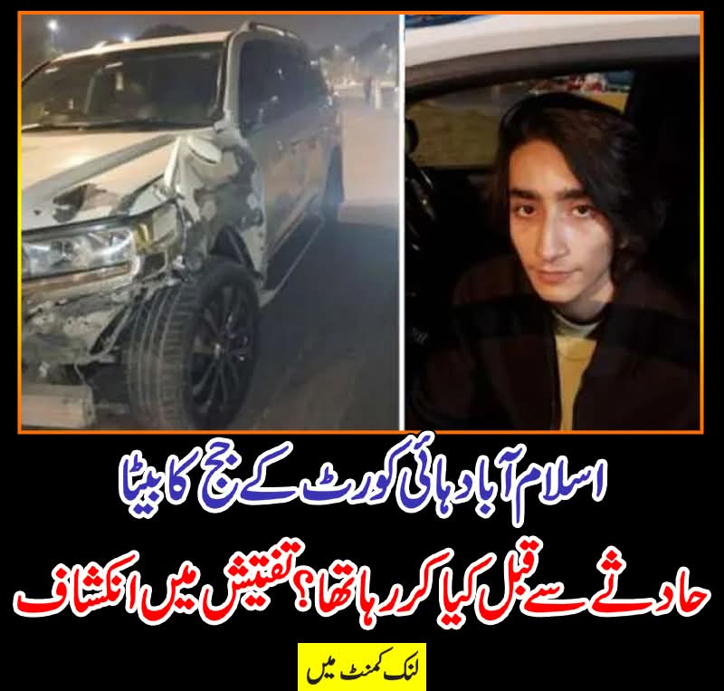 FB IMG 1764766953114