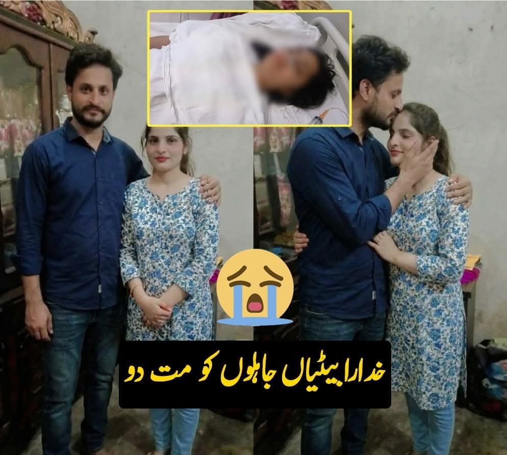 FB IMG 1769849329927