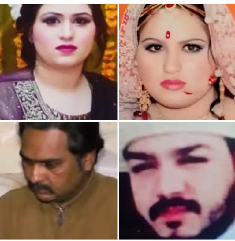 پاکستان کی تاریخ کا ایک اور شرمناک ترین کیس : شاد باغ لاہور کی 2 بچوں کی ماں کا