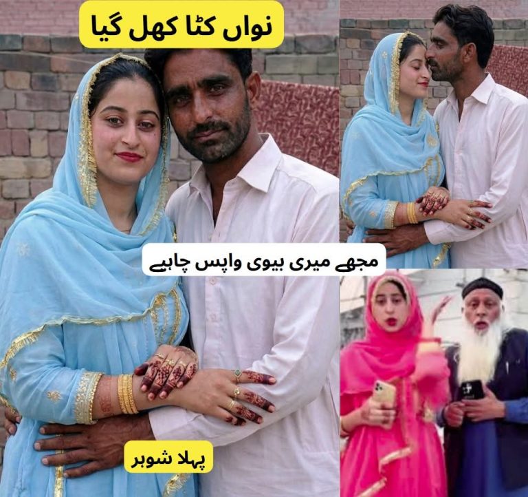 حکیم بابر کی دوسری بیوی کا پہلا شوہر منظر عام پر آگیا ، اور شرمناک الزام لگاتے ہوئے کہا کہ حکیم بابر نے میری بیوی پر